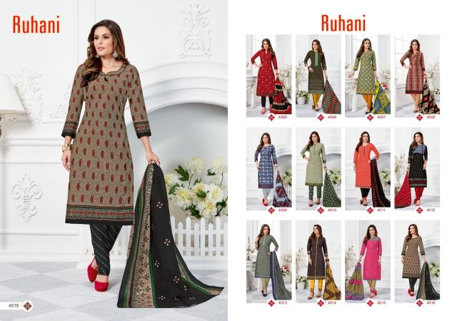 Ruhani Vol 4 | Ganesha | Pure Cotton | Dress Material