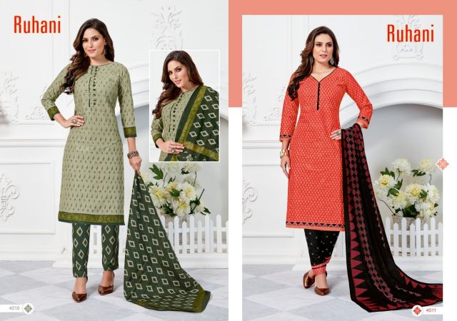 Ruhani Vol 4 | Ganesha | Pure Cotton | Dress Material