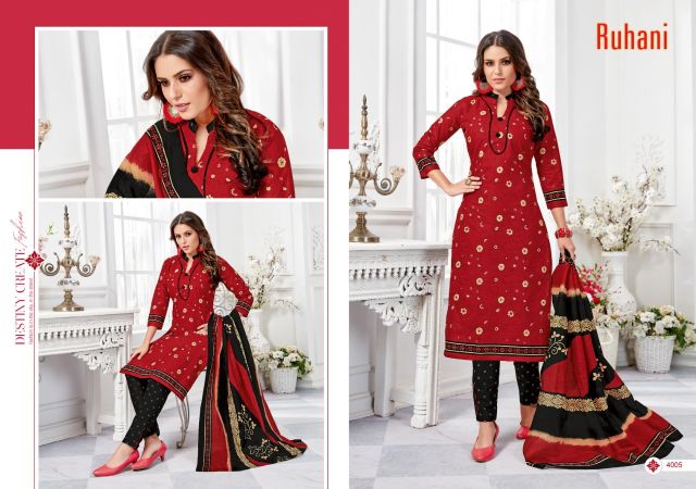 Ruhani Vol 4 | Ganesha | Pure Cotton | Dress Material