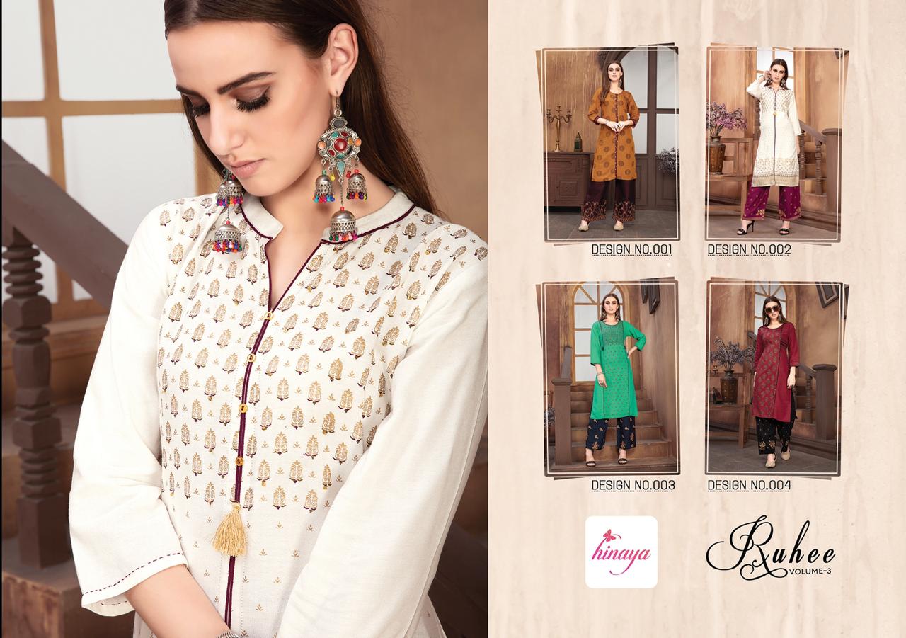 Ruhee Vol 3 By Hinaya Heavy Rayon Kurti With Printed Plazzo Catalogue