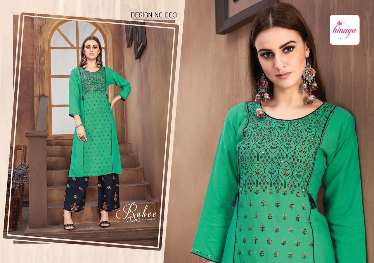 Ruhee Vol 3 By Hinaya Heavy Rayon Kurti With Printed Plazzo Catalogue