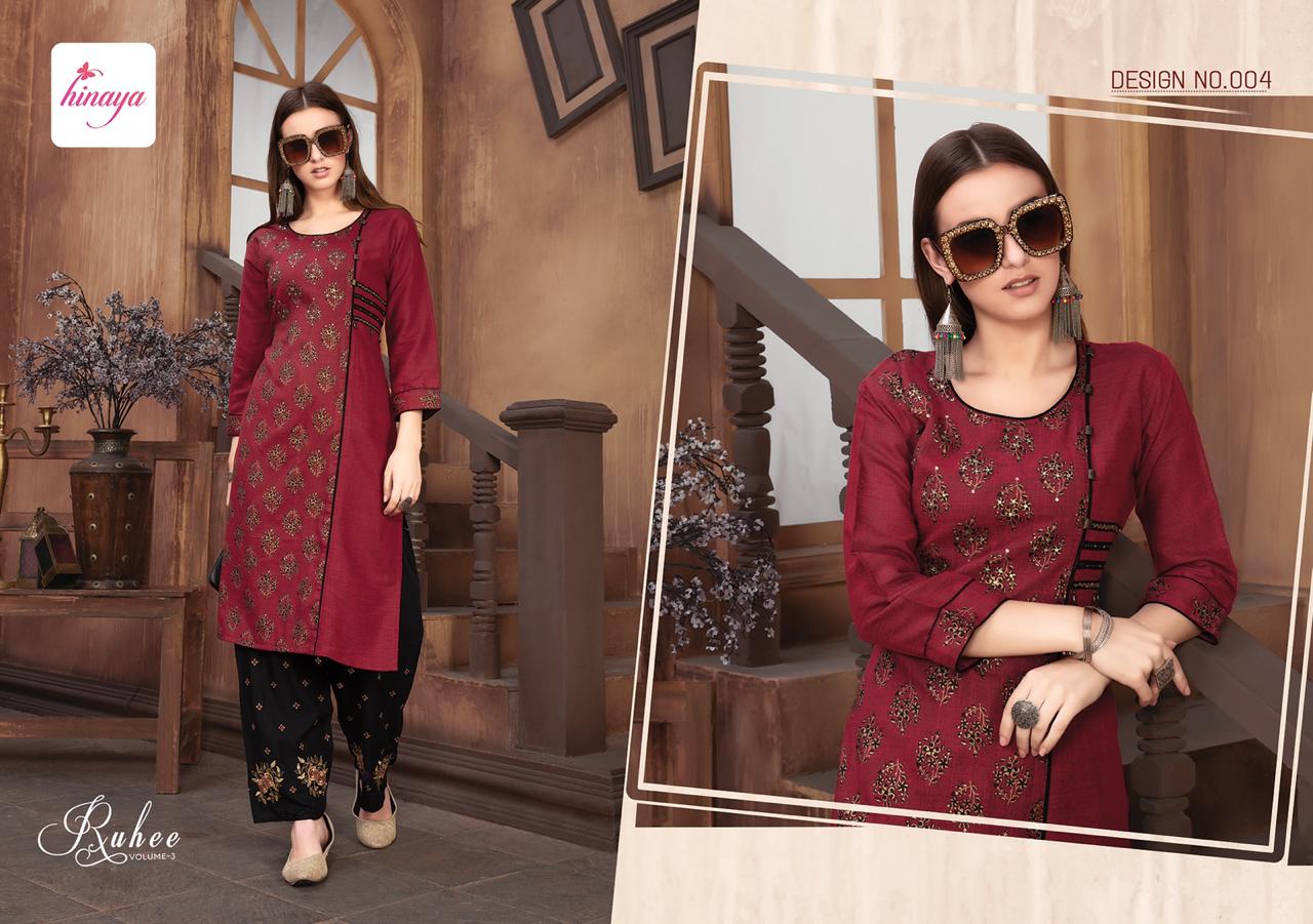 Ruhee Vol 3 By Hinaya Heavy Rayon Kurti With Printed Plazzo Catalogue