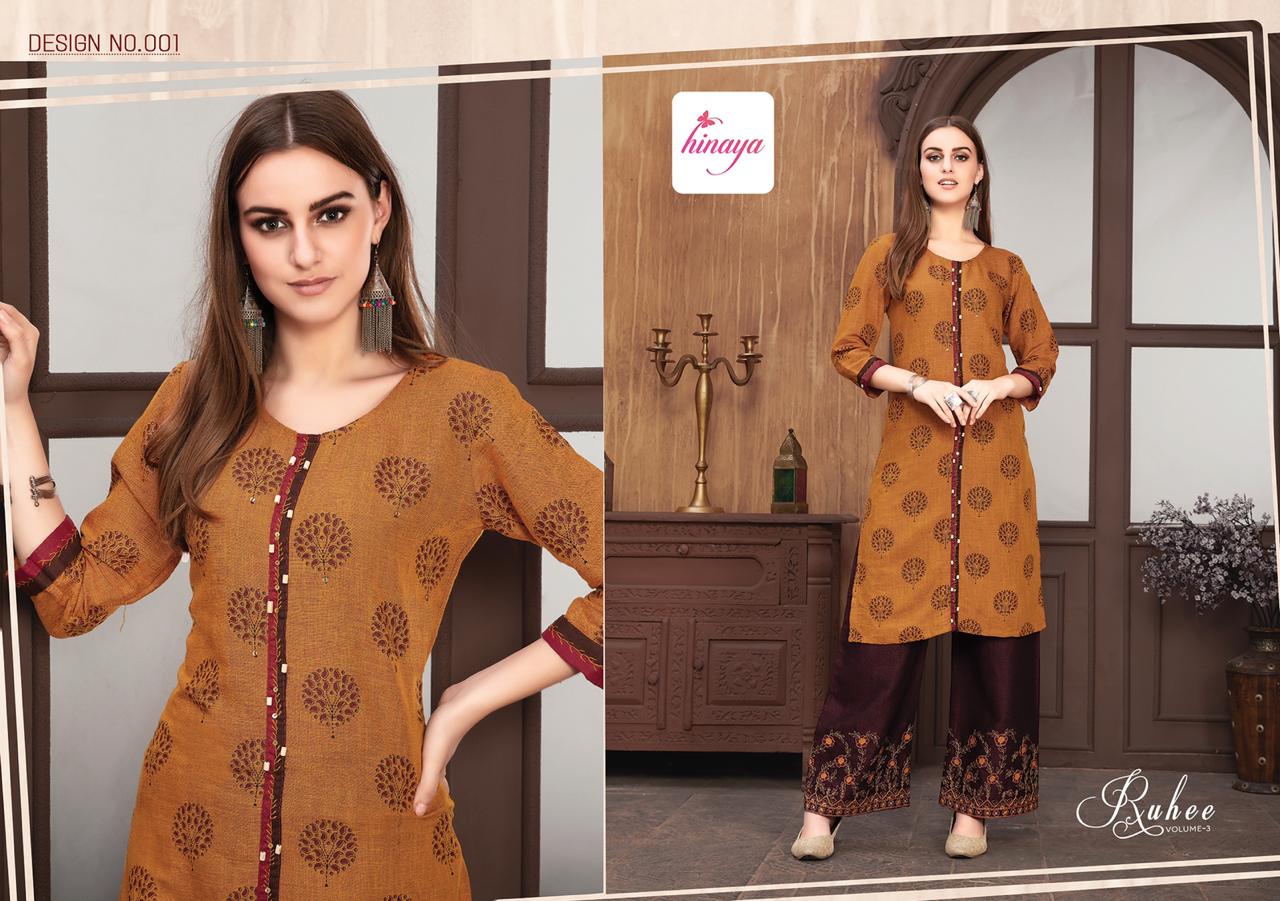 Ruhee Vol 3 By Hinaya Heavy Rayon Kurti With Printed Plazzo Catalogue