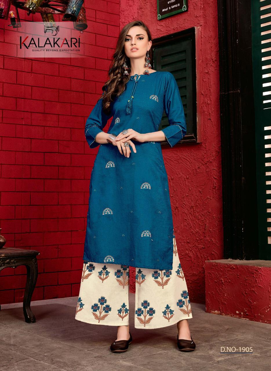 Brown Cotton Kurti and Jacket with Printed Palazzo at Rs.525/1 in jaipur  offer by MISSKURTI