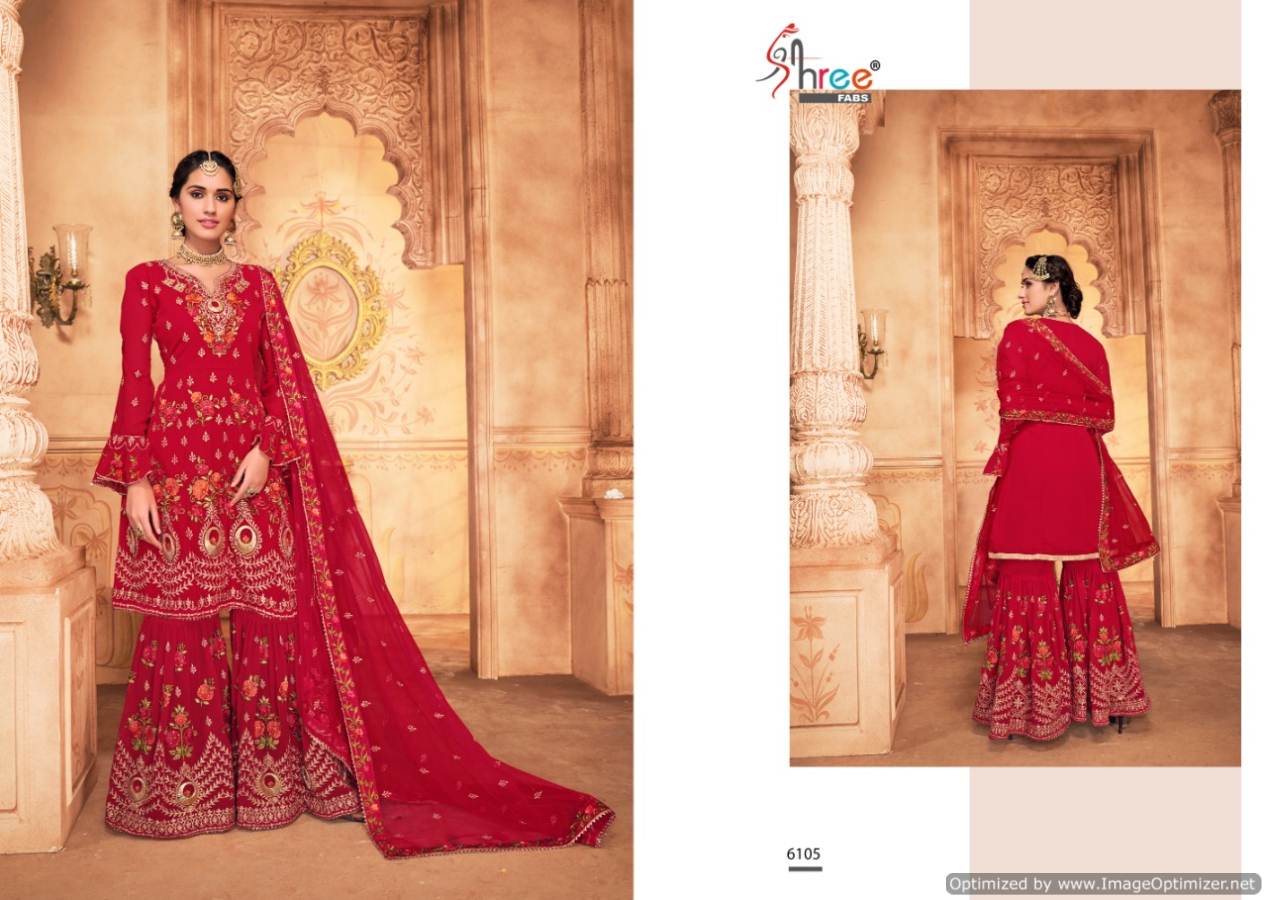 Shehnai Bridal Vol 20 By Shree Heavy Georgette Embroidered Salwar Kameez