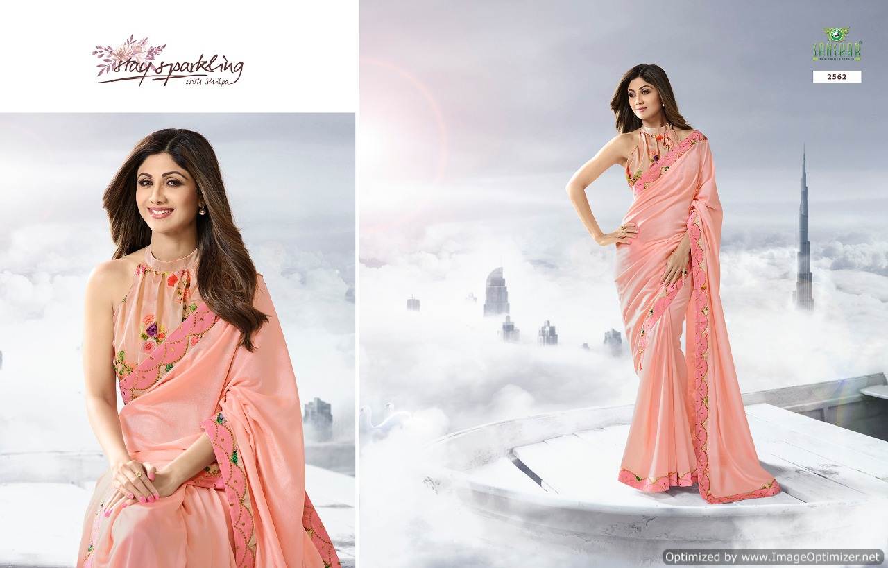 Shilpa Vol 6 By Sanskar Designer Bollywood Saree Collection