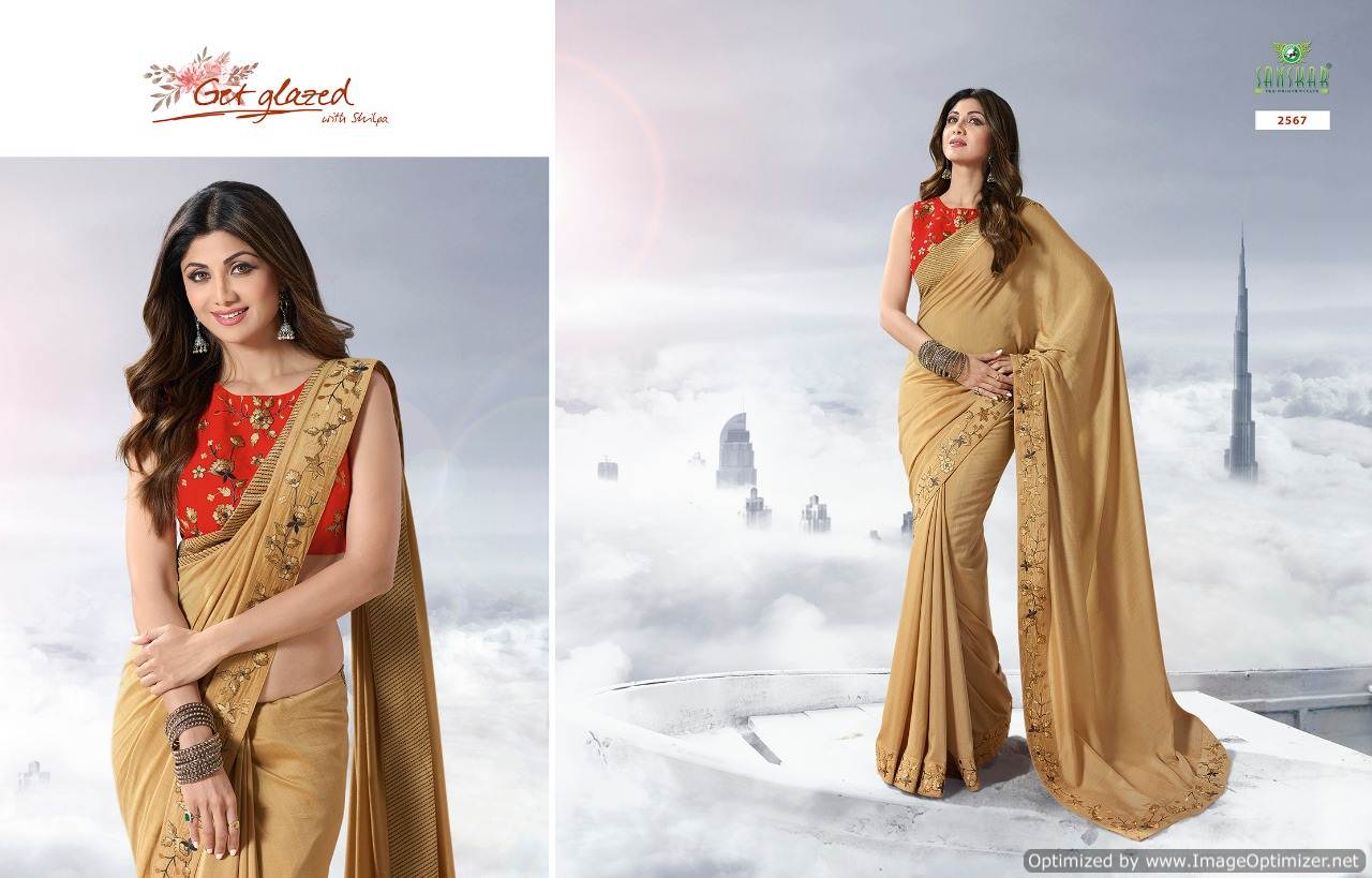Shilpa Vol 6 By Sanskar Designer Bollywood Saree Collection