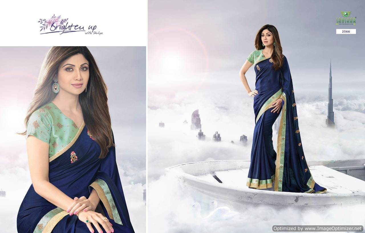 Shilpa Vol 6 By Sanskar Designer Bollywood Saree Collection