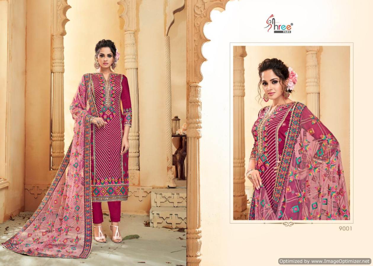 Shree By Mutiyar Vol 4 Designer Embroidered Salwar Suits Collection