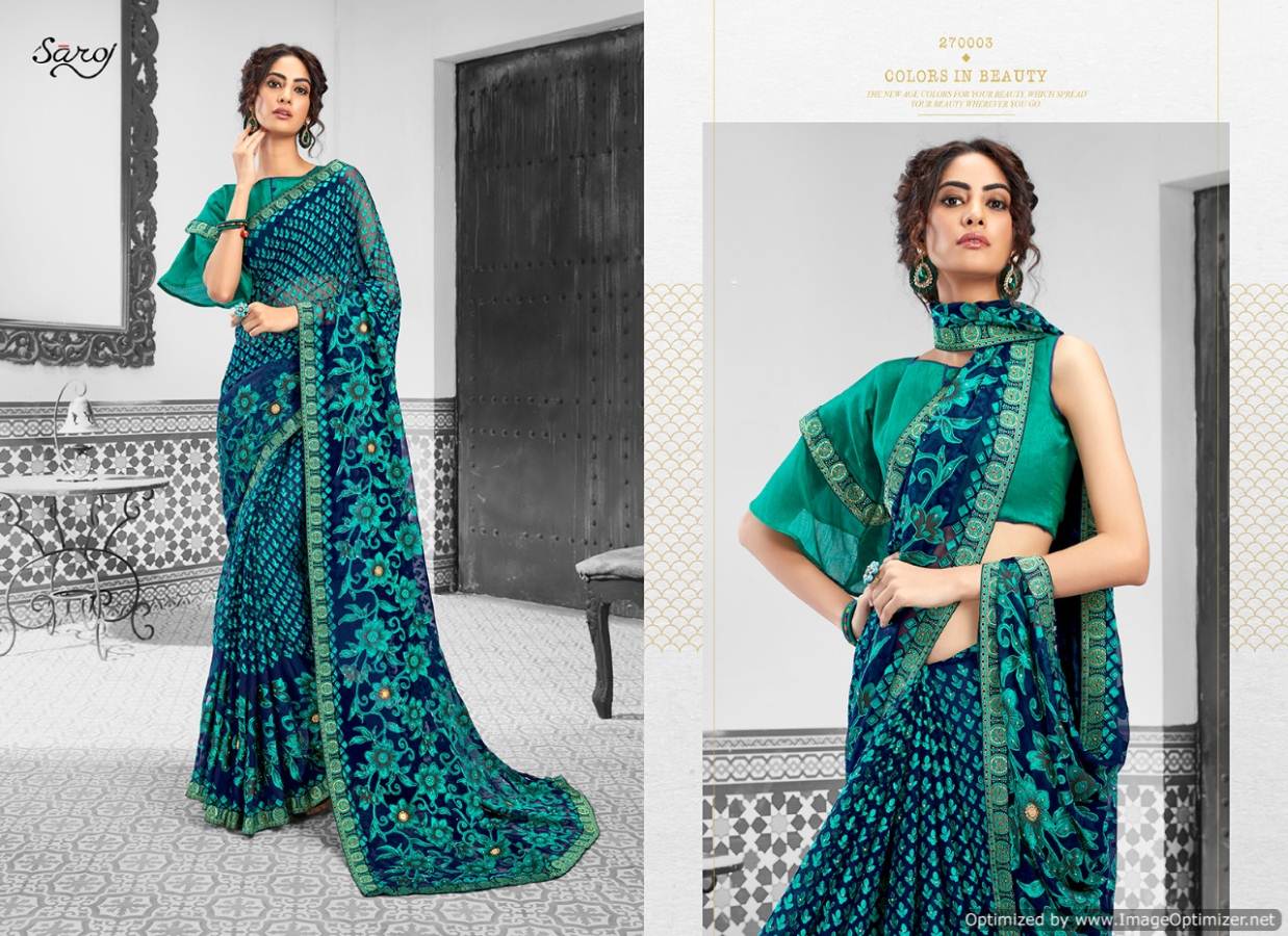 Suhane Pal By Saroj Designer Wedding Wear Sarees Catalogue.