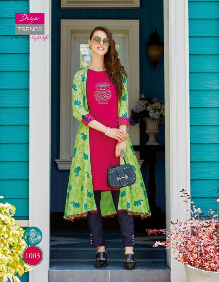 Globus City 1 Nx By  Kajal Style Kurti With Shrug Catalogue