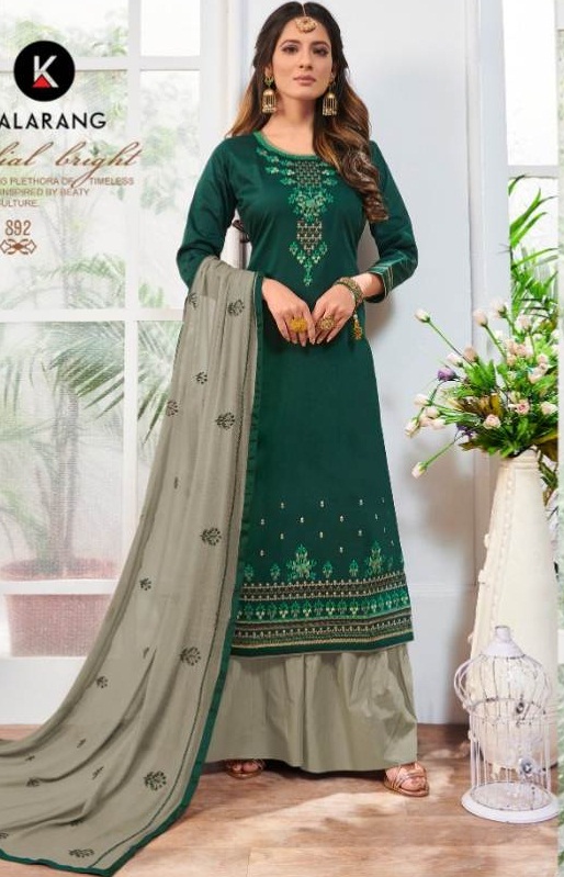 Kalarang Present Noor Pure Jam Silk Cotton Salwar Suits Catalogue