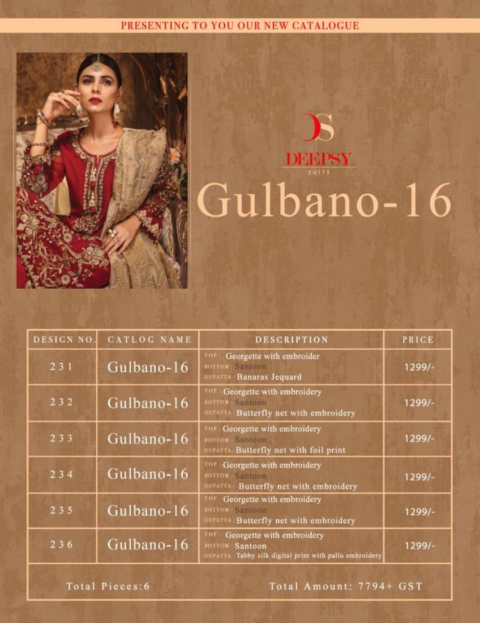 Deepsy By Gulbano Vol 16 Party Wear Pakistani Salwar Suits Collection