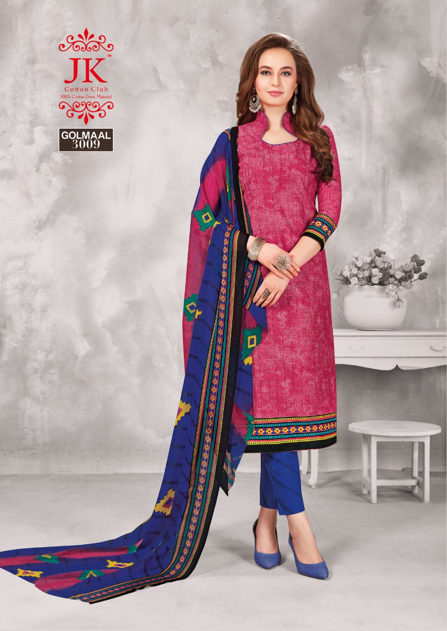 Jk Present Golmaal Vol 3 Casual Wear Dress Collection
