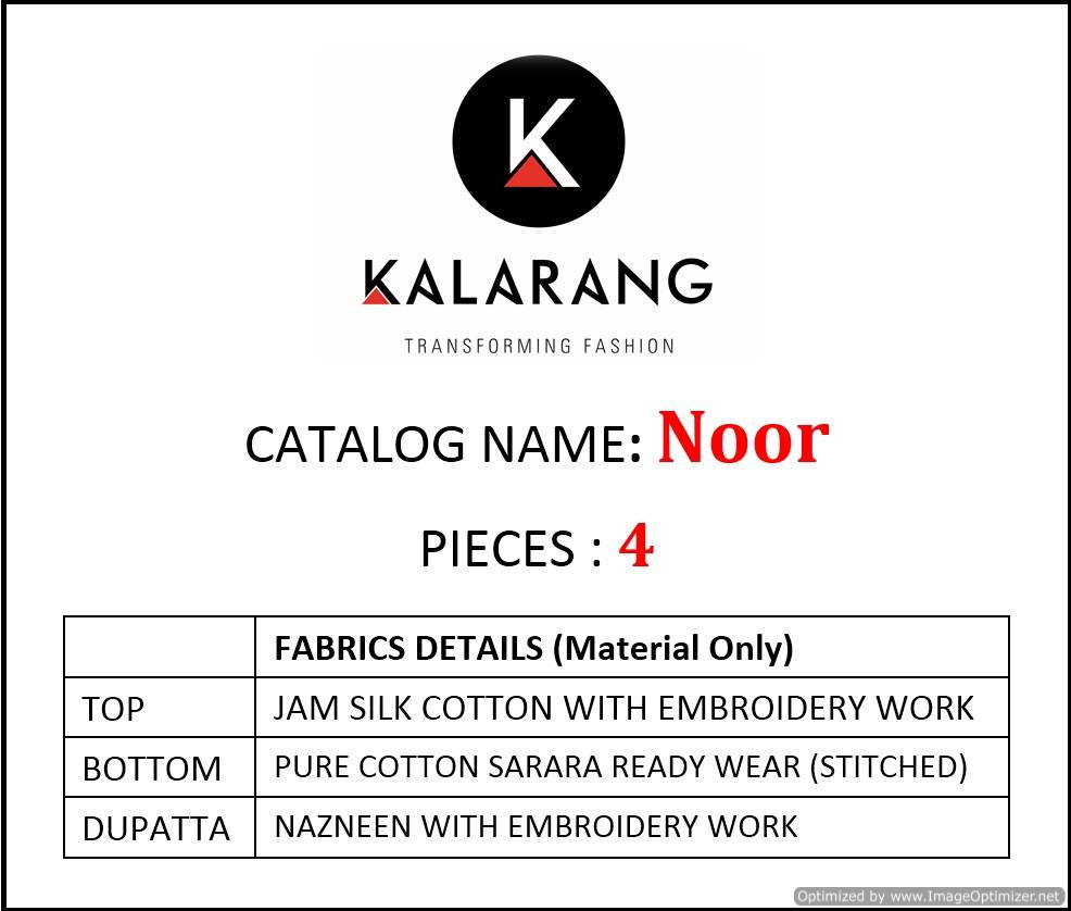 Kalarang Present Noor Pure Jam Silk Cotton Salwar Suits Catalogue