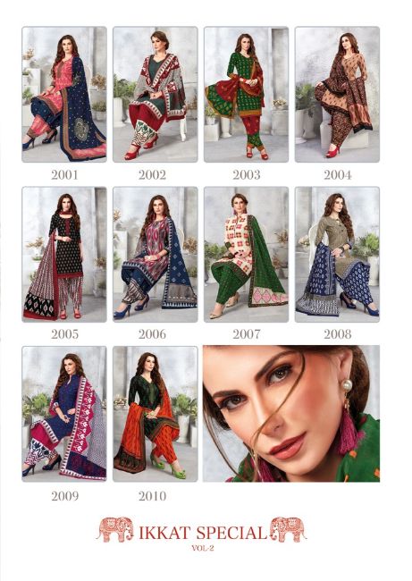 Mayur Present Ikkat Special Vol 2 Pure Cotton Printed Dress Material Collection