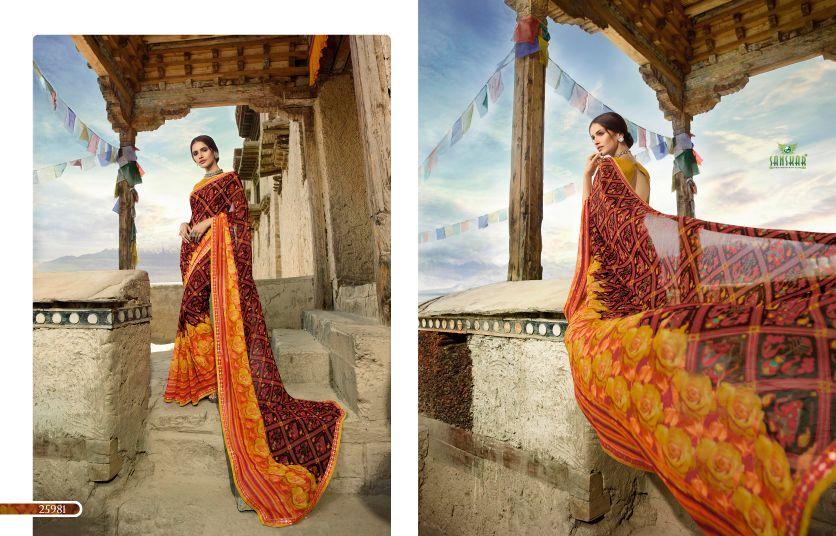 Sanskar Present Suhane Pal Vol 19 Casual Wear Saree Collection