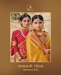 Shangrila Present Makhmali Silk Designer Festive Wear Saree Collection