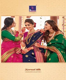 Shangrila Kornad Silk Handloom Soft Silk Festival Wear Saree Collection