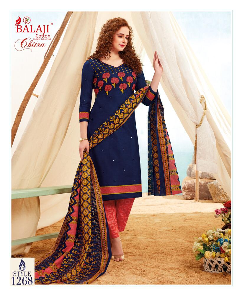 Balaji Presents Chitra 23 Dress Material Catalogue