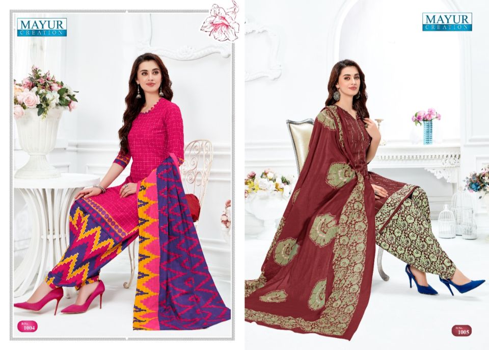 Mayur Presents Meera Patiyala Printed Cotton Dress Materials