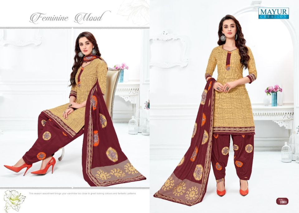 Mayur Presents Meera Patiyala Printed Cotton Dress Materials