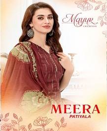 Mayur Presents Meera Patiyala Printed Cotton Dress Materials