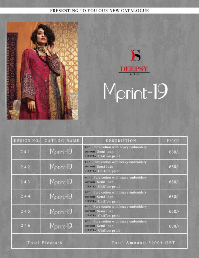 Deepsy By M Print Vol 19 Pure Cotton Pakistani Suits Collection