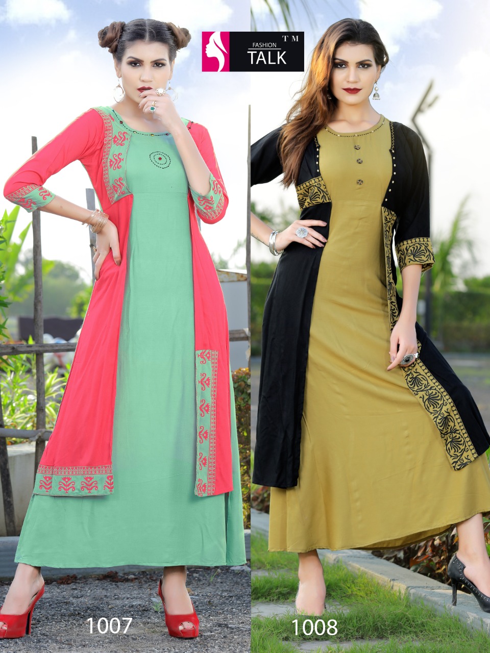Ladies kurti outlet with koti