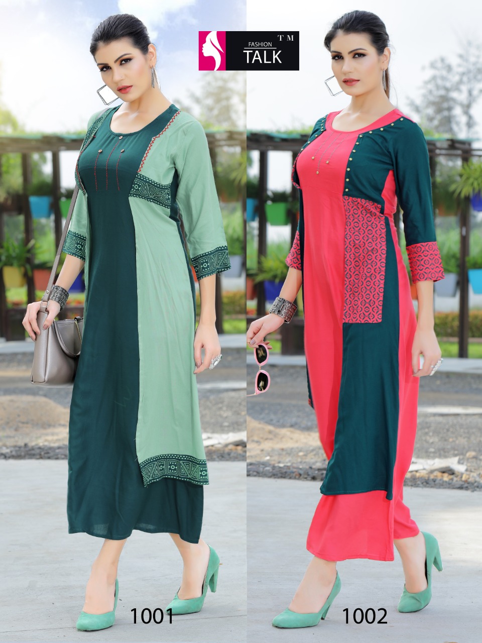 Vee Fab India Dream Girl Vol 2 Rayon Printed Daily Wear Kurtis Collection  Wholesale Rate Surat