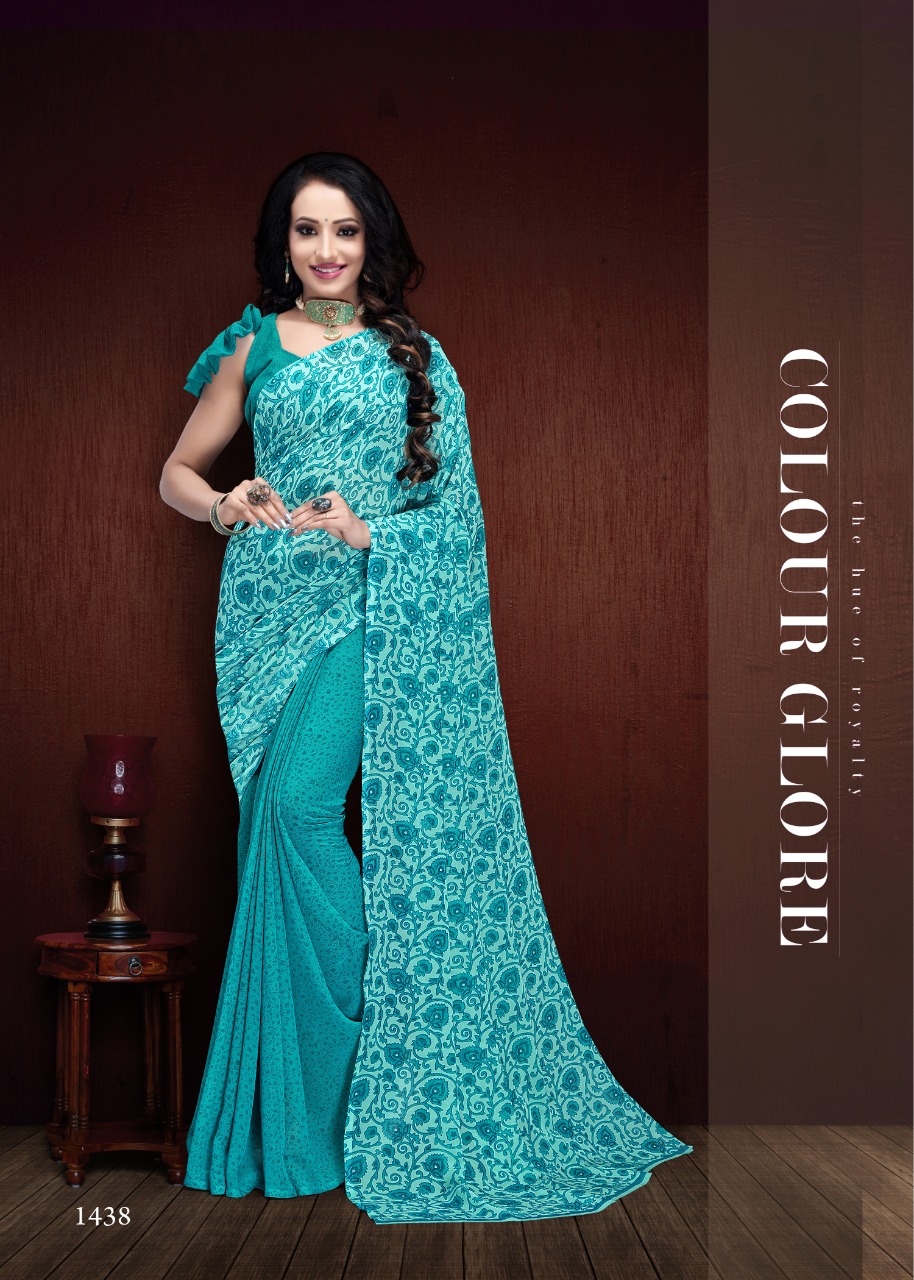 Kodas By Bombay Queen Vol 29 Heavy Dani Printed Saree Collection