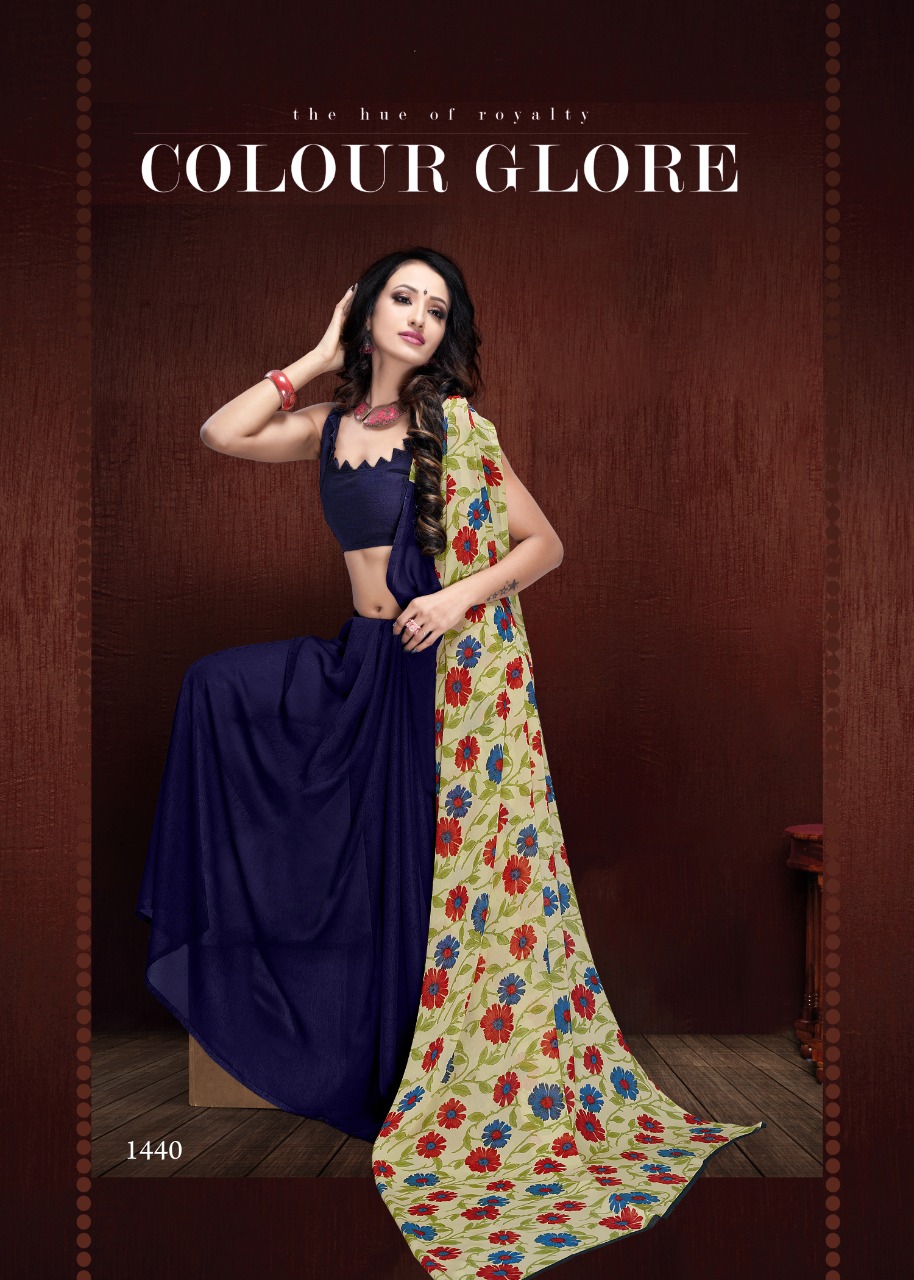 Kodas By Bombay Queen Vol 29 Heavy Dani Printed Saree Collection