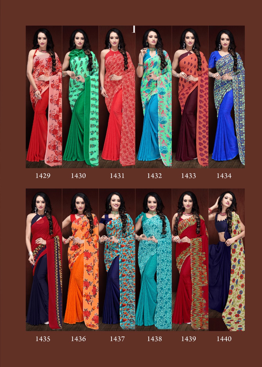 Kodas By Bombay Queen Vol 29 Heavy Dani Printed Saree Collection