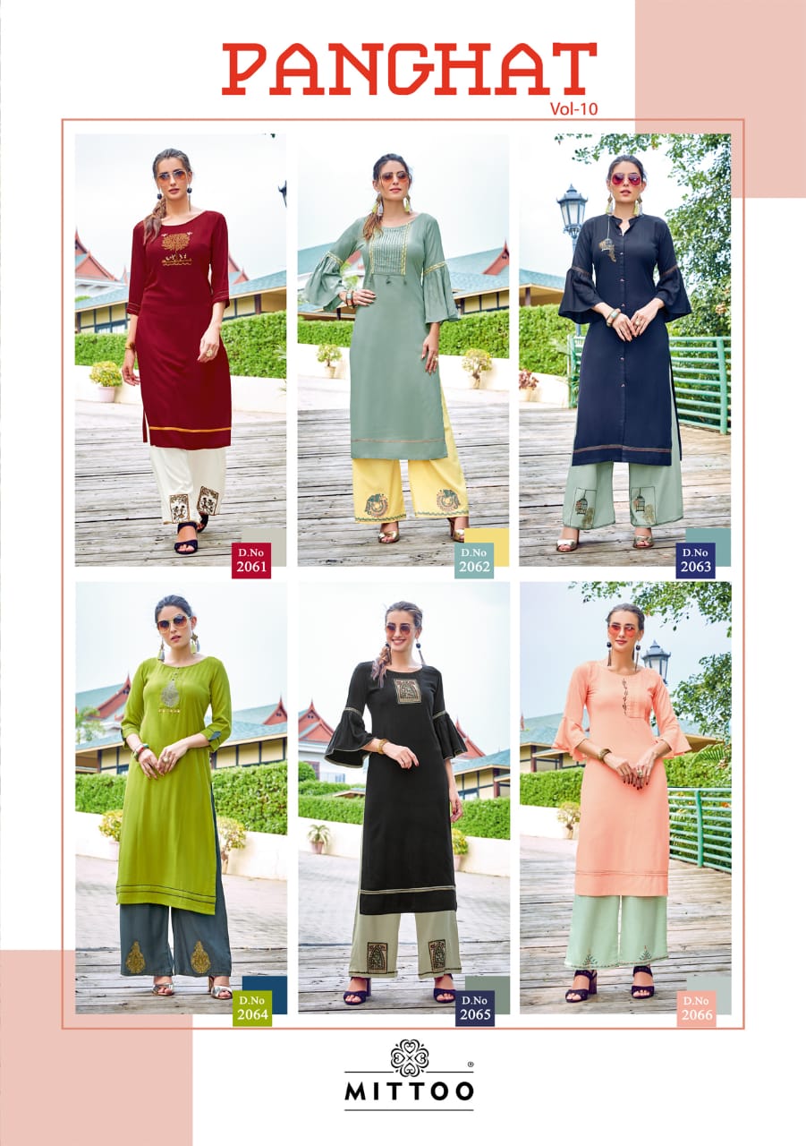 Mittoo  By Panghat Vol 10 Designer Kurtis With Plazzo Catalogue