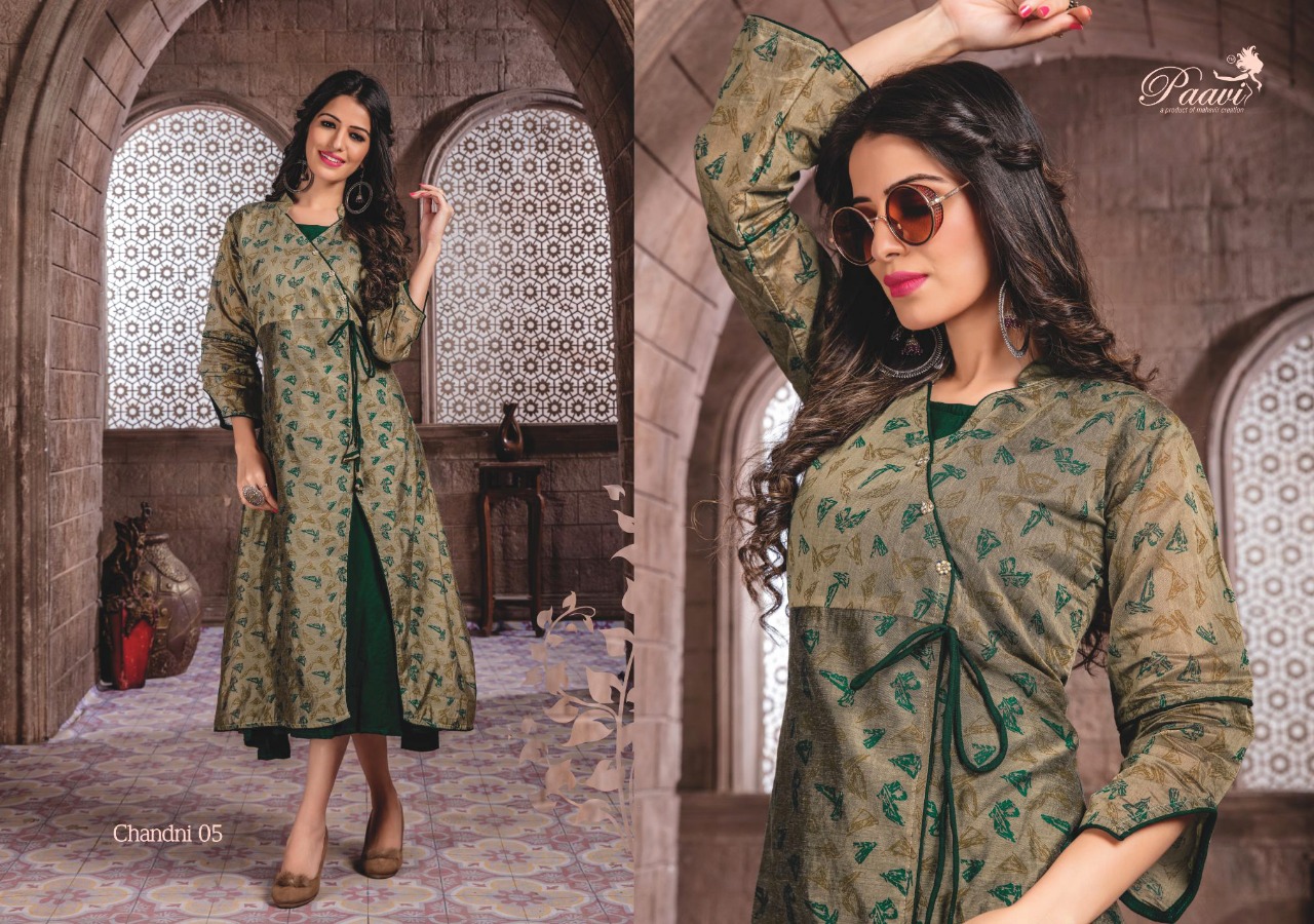 Paavi Present Chandni Designer Rayon Kurti With Koti Catalogue