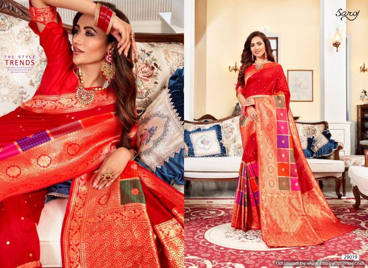 Saroj By Shivanjali  Vol 3 Weaving Silk Designer Saree Catalogue