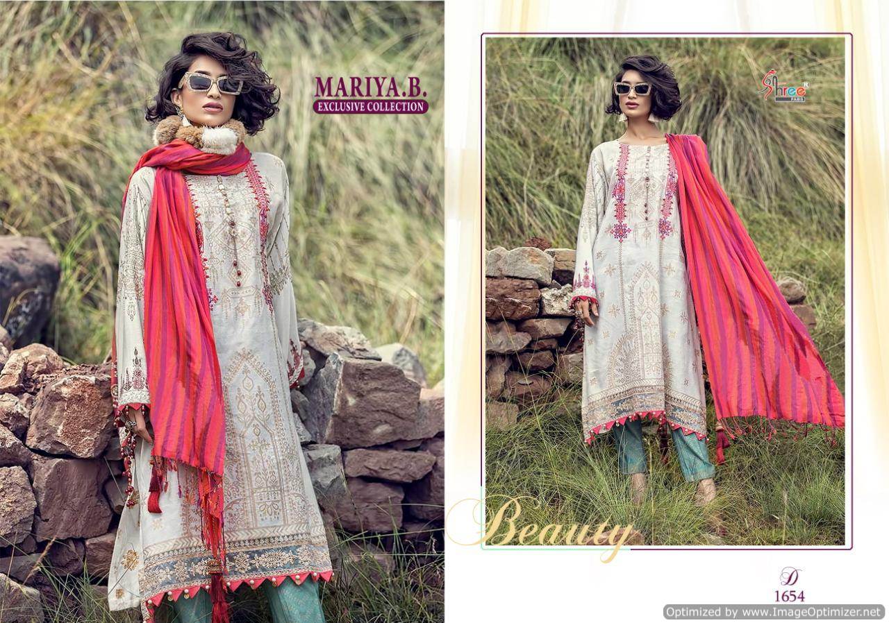 Shree By Maria B Exclusive Collection Pakistani Salwar Suits Collection