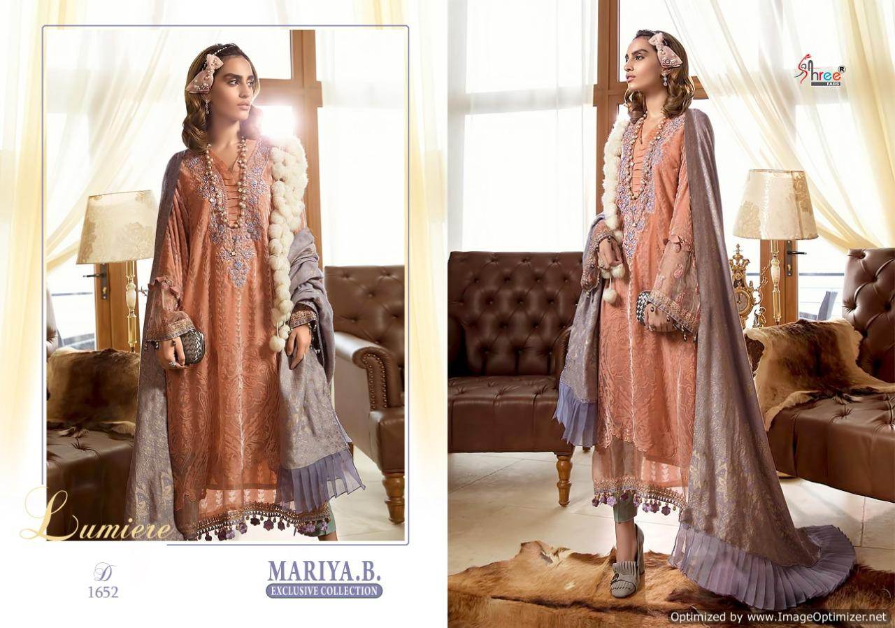 Shree By Maria B Exclusive Collection Pakistani Salwar Suits Collection
