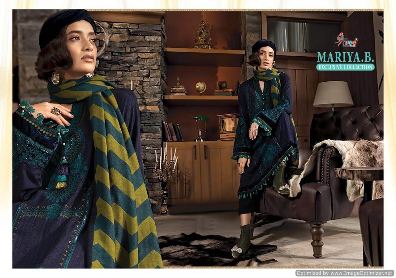 Shree By Maria B Exclusive Collection Pakistani Salwar Suits Collection