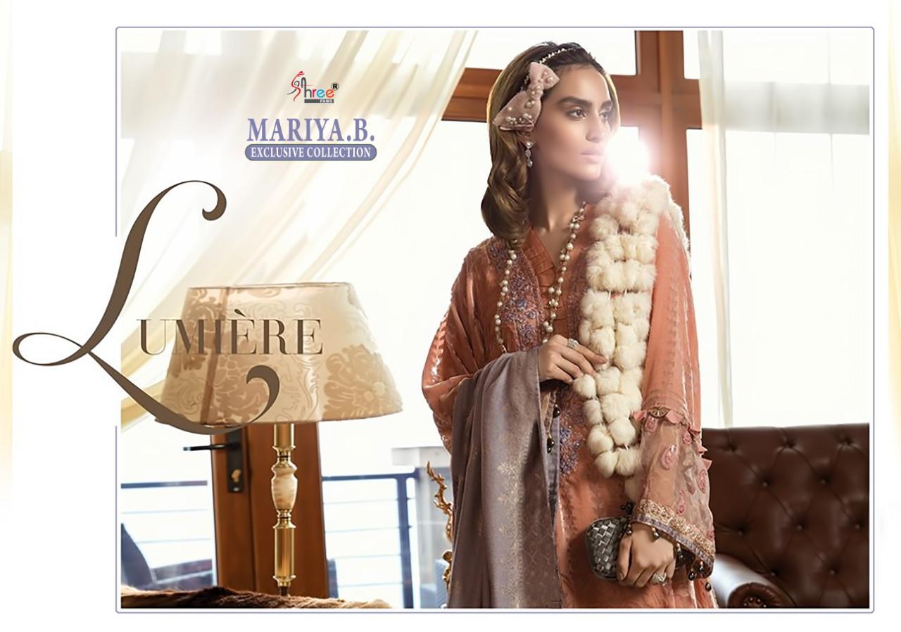 Shree By Maria B Exclusive Collection Pakistani Salwar Suits Collection