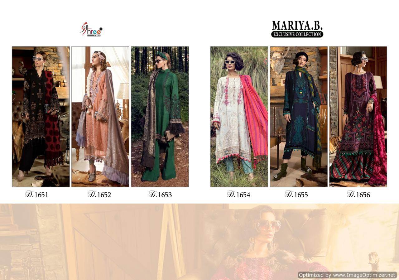 Shree By Maria B Exclusive Collection Pakistani Salwar Suits Collection