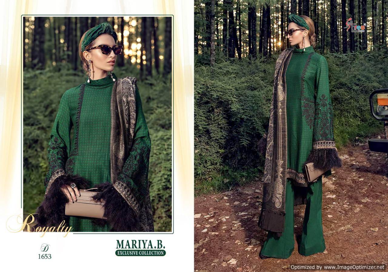 Shree By Maria B Exclusive Collection Pakistani Salwar Suits Collection