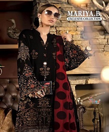 Shree By Maria B Exclusive Collection Pakistani Salwar Suits Collection