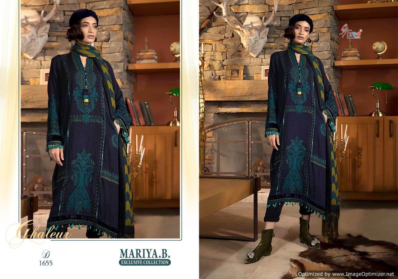 Shree By Maria B Exclusive Collection Pakistani Salwar Suits Collection