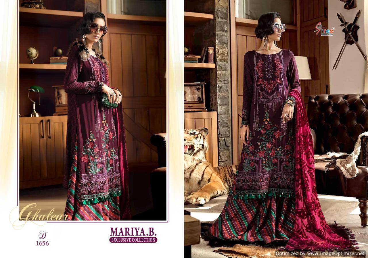 Shree By Maria B Exclusive Collection Pakistani Salwar Suits Collection