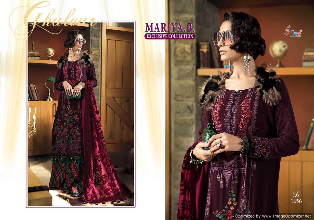 Shree By Maria B Exclusive Collection Pakistani Salwar Suits Collection