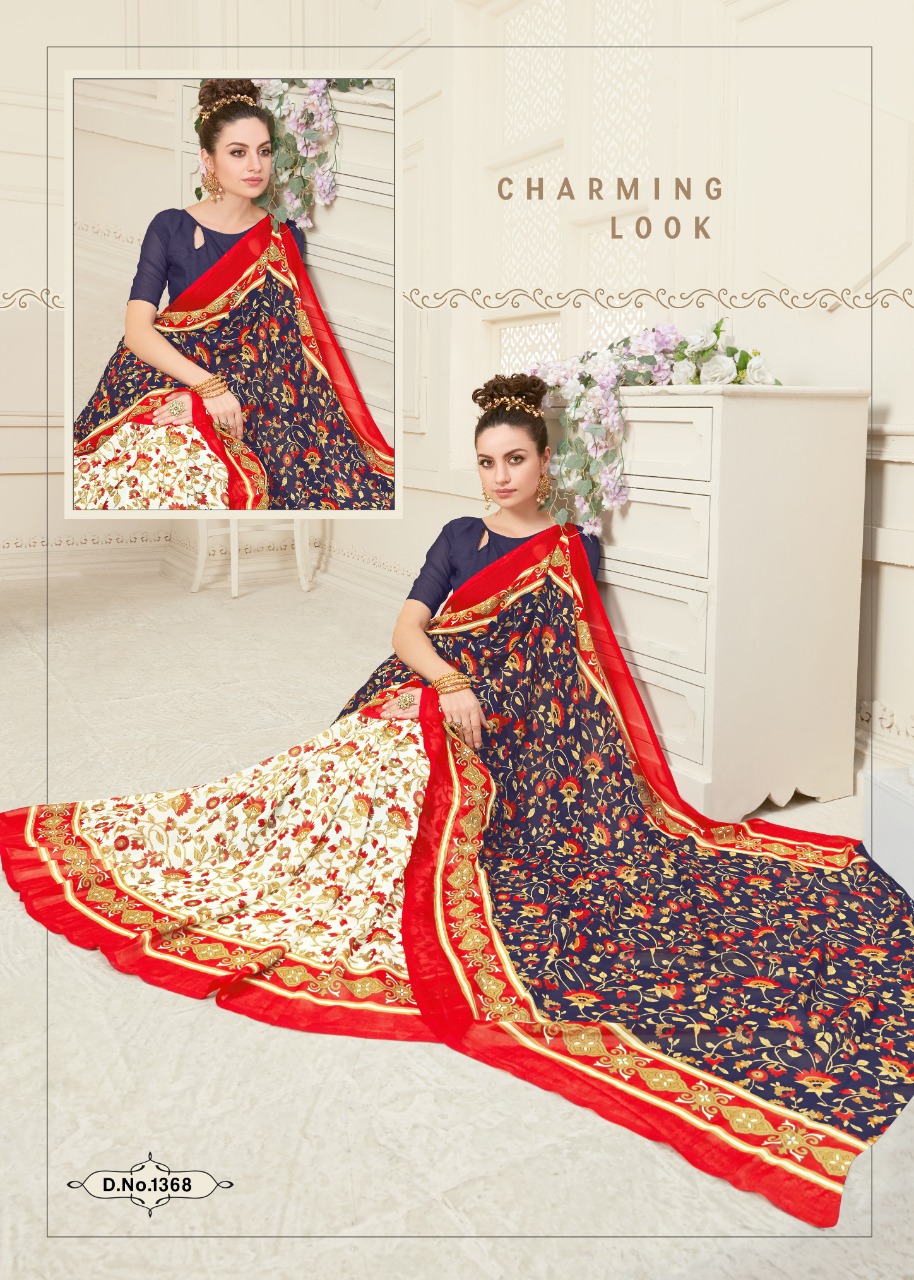 Haytee By Splash Vol 85 Heavy Dani Printed Saree Collection