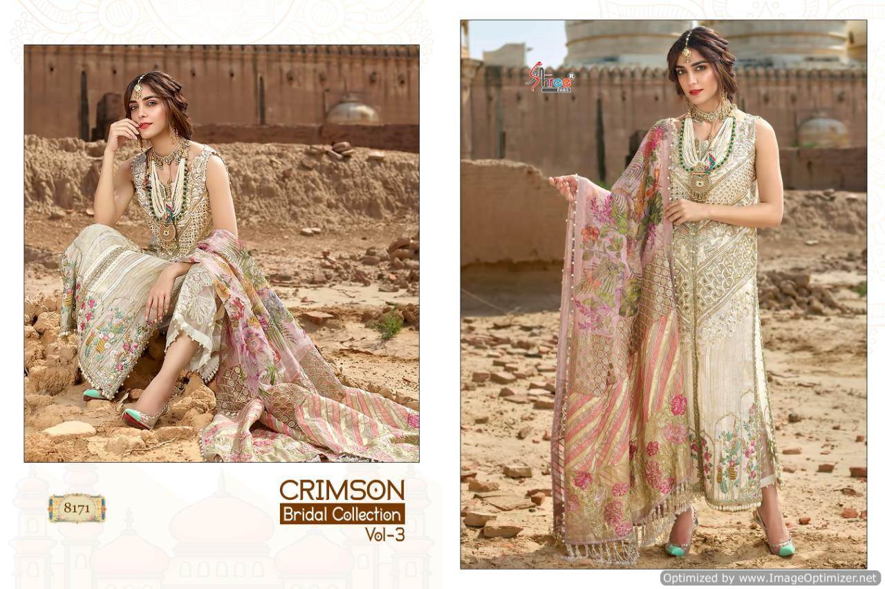 Shree Presents Crimson Bridal Collection 3 Designer Pakistani Salwar Suits