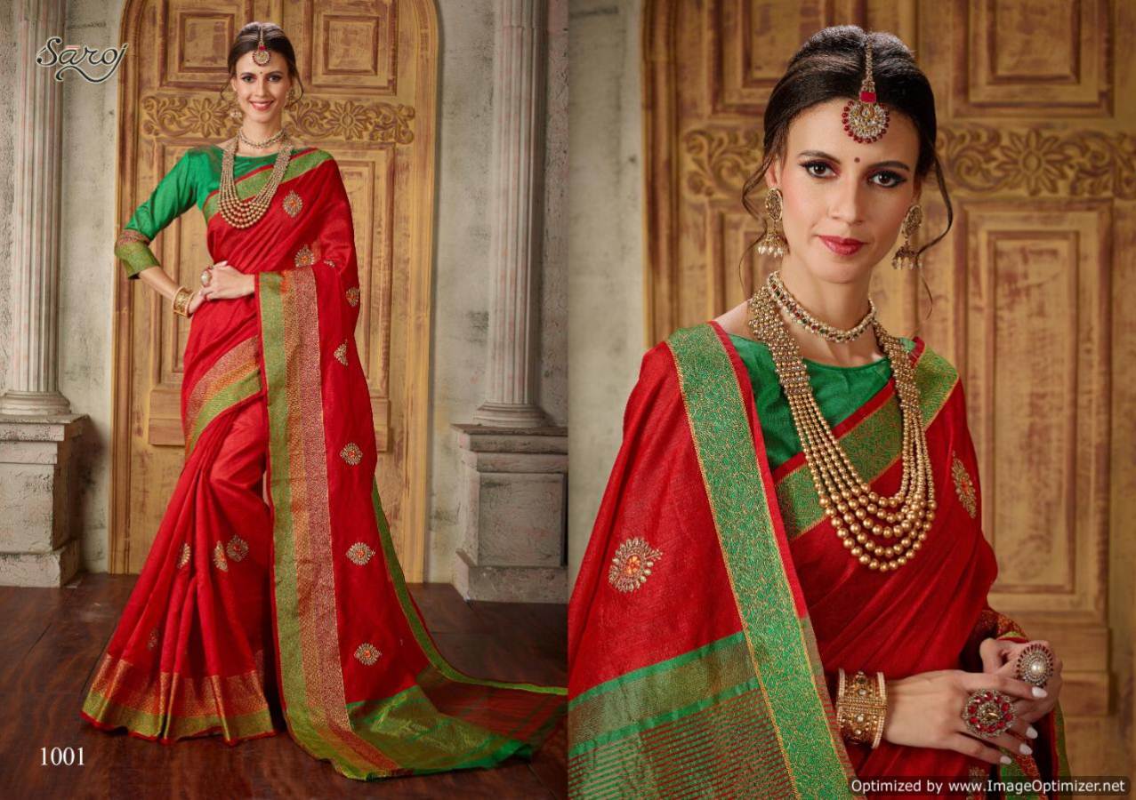 Saroj  Present Shubhmuhrat Sarees Catalogue