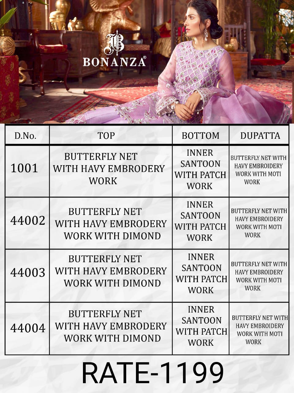Bonanza Heavy Wedding Wear Salwar Suit Catalogue